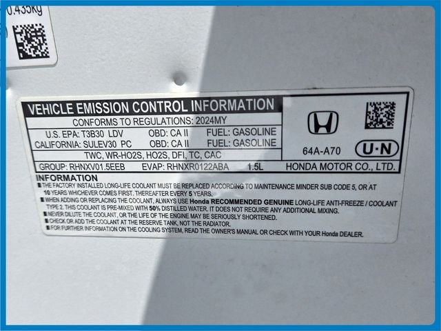 2024 Honda Civic Sport Touring