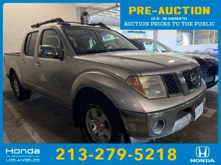 2006 Nissan Frontier NISMO Off-Road