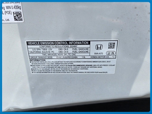 2024 Honda Civic Touring