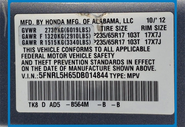 2013 Honda Odyssey EX-L