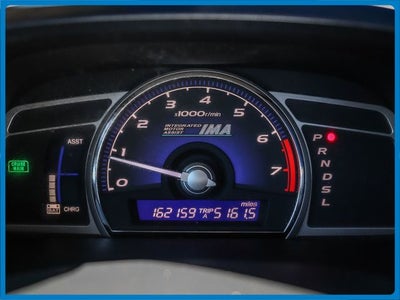 2007 Honda Civic Hybrid