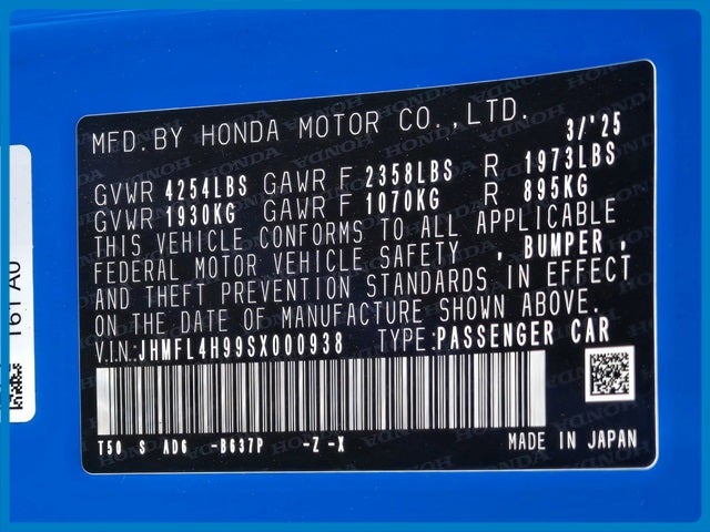 2025 Honda Civic Hybrid Sport Touring