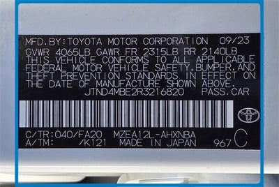 2024 Toyota Corolla Hatchback SE