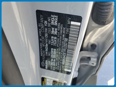 2024 Hyundai IONIQ 5 SEL