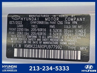 2023 Hyundai KONA SE