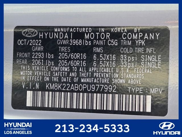 2023 Hyundai KONA SE
