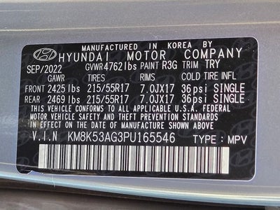 2023 Hyundai KONA ELECTRIC Limited