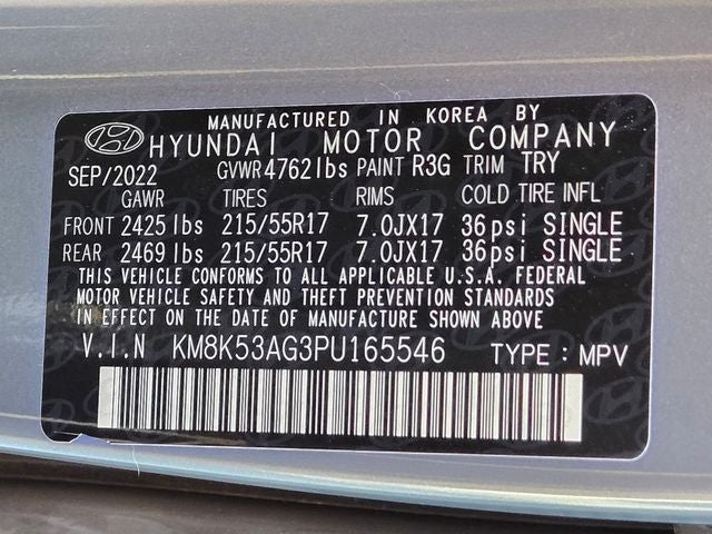 2023 Hyundai KONA ELECTRIC Limited